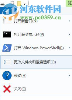 處理win10回收站已損壞 是否清空該驅動的方案