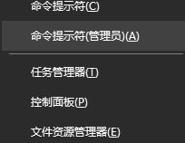 處理win10回收站已損壞 是否清空該驅動的方案