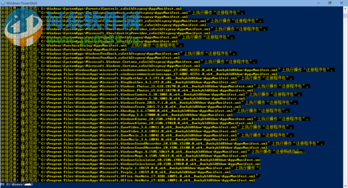 處理win10開始菜單打不開通知欄沒有反應的方法