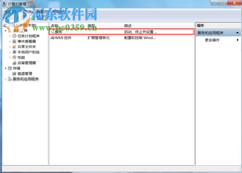 解決win7中無法安裝nvidia顯卡驅(qū)動(dòng)的方法