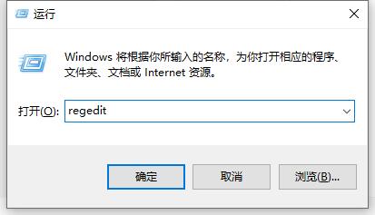 家庭版win10怎么關閉defender