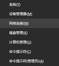處理win10應用商店提示“請稍等幾分鐘 ”錯誤代碼0x80246007的方法