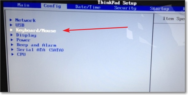 聯想win10怎么關閉fn熱鍵