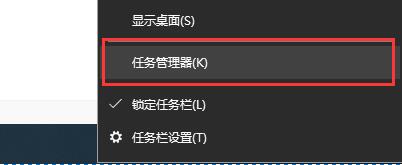 win10怎么關(guān)閉defender圖標(biāo)