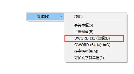 win10怎么關閉defender自動掃描