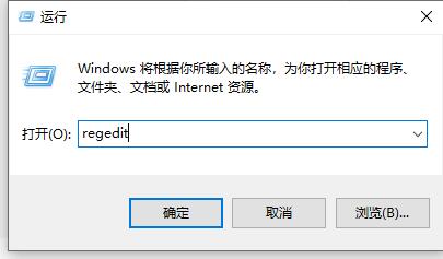 win10怎么關閉defender自動掃描