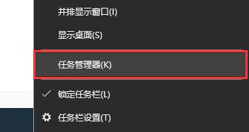 win10怎么關閉軟件彈窗廣告