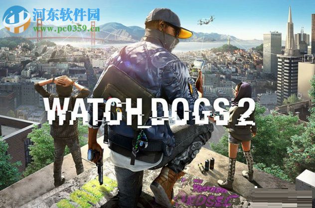 win10下看門狗2出現(xiàn)藍屏的解決方法