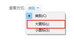 win10怎么關閉防火墻和defender