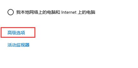 win10關(guān)閉自動更新方法2021