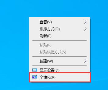 win10怎么關閉自動休眠