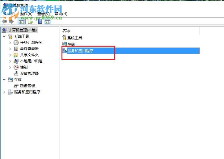 修復win7無法按啟動網絡發現的方法
