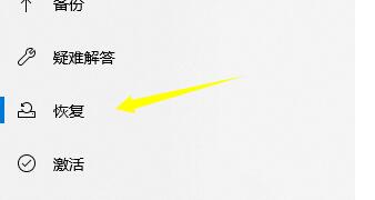 win10怎么關閉數字簽名