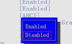 win10如何關閉fn熱鍵