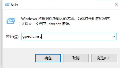Win10Defender怎么關閉