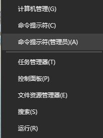 解決win10動態磁貼不更新的方法