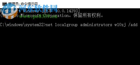解決win10動態磁貼不更新的方法