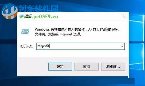 win10關閉自動維護的方法