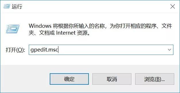 win10怎么關閉電腦自動更新