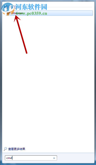 結(jié)束win7任務(wù)管理器進(jìn)程的方法