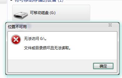 win10系統(tǒng)更新卡住能不能強制關(guān)機詳情