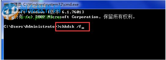 處理win7提示“無法將請求的數(shù)據(jù)放入內存 OXC0000102”的方法
