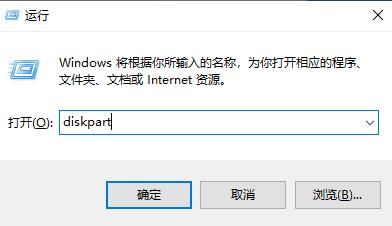 win7c盤擴容教程