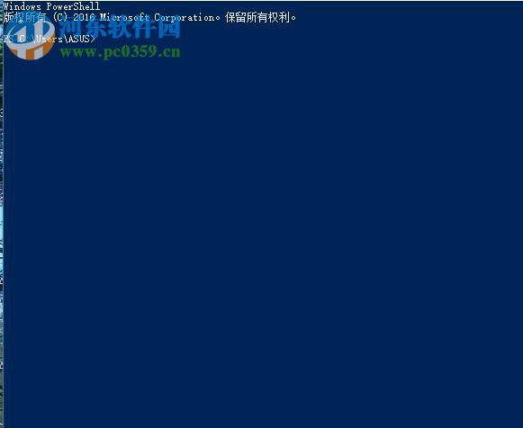 解決win10小娜無(wú)法打開(kāi)軟件的方法