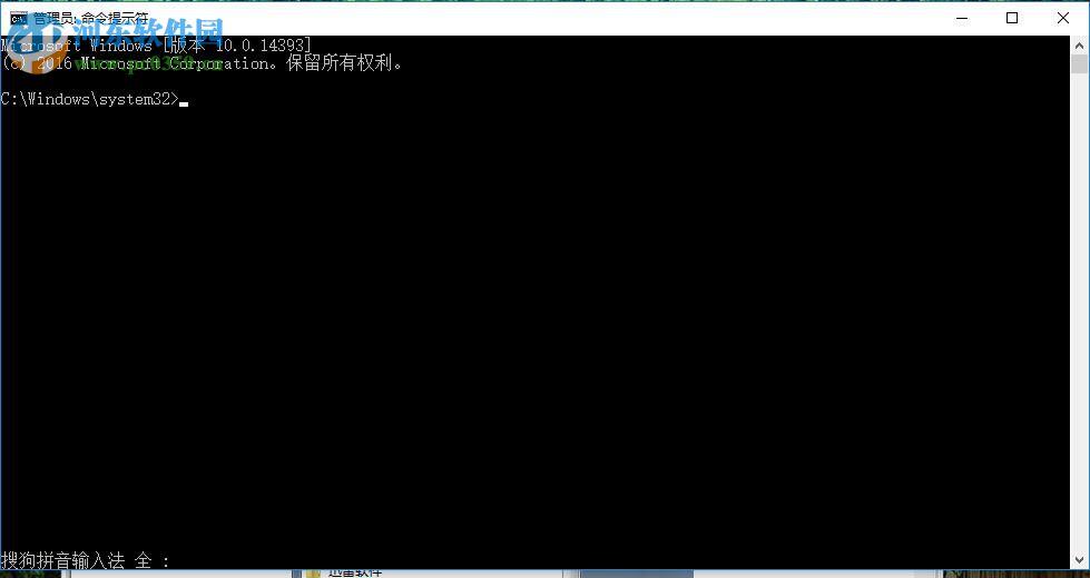 解決win7更新錯誤80072ee2的方法