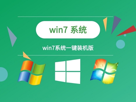 win77b藍屏解決方法