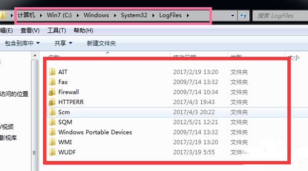 win7c盤哪些文件可以刪