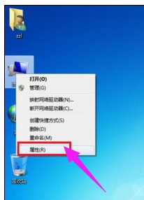 win7寬帶連接錯誤651怎么解決