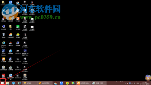 win8將圖片轉換成jpg格式文件的方法