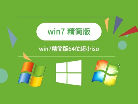 win74g內(nèi)存夠用嗎