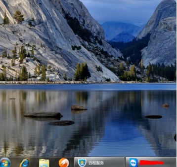 win7桌面圖標(biāo)不見了怎么找回