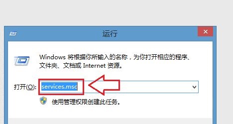 win7音量圖標(biāo)消失解決方法
