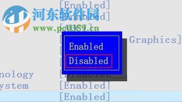 win10中關(guān)閉F1-F12快捷鍵的方法