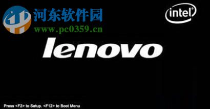 win10中關(guān)閉F1-F12快捷鍵的方法