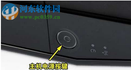 修復重裝win7后鼠標不能用的方法