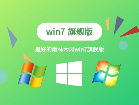 win7停止服務解決方法
