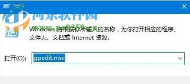 修復win10提示“werfault.exe應用程序錯誤”的方案