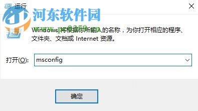 修復win10出現“您未連接到nvidia gpu的顯示器”的方法