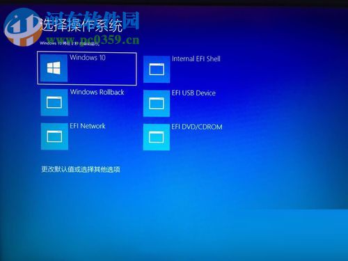 取消win10電腦開機選擇操作系統的方法