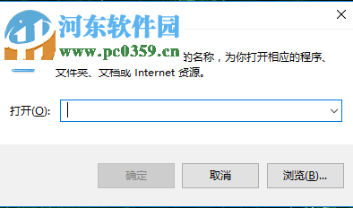 取消win10電腦開機選擇操作系統的方法