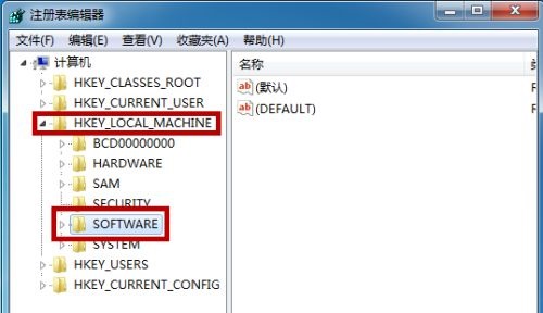 win7開機黑屏只有鼠標解決方法