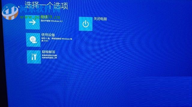 修復(fù)win8.1提示“無法連接到windows服務(wù)”的方案