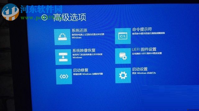 修復(fù)win8.1提示“無法連接到windows服務(wù)”的方案