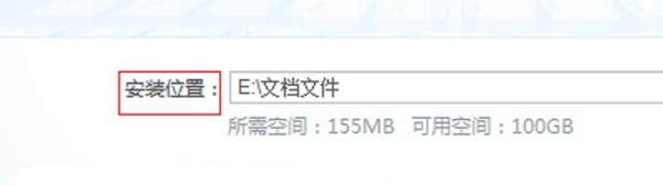 win7開機慢解決方法