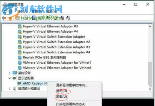 解決win10升級(jí)之后藍(lán)屏重啟的方案