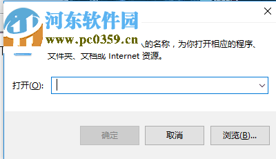 修復win10出現藍屏錯誤代碼“0xfffff802”的方法